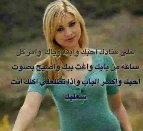 mooaed (@mooaedaoda) on Twitter photo 