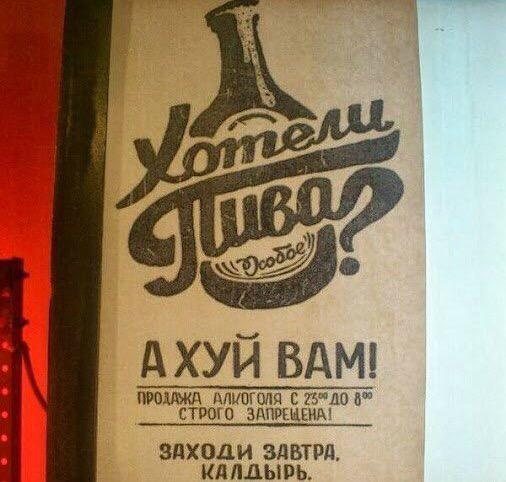 msidos's tweet photo. http://t.co/G2y6KUJbtJ