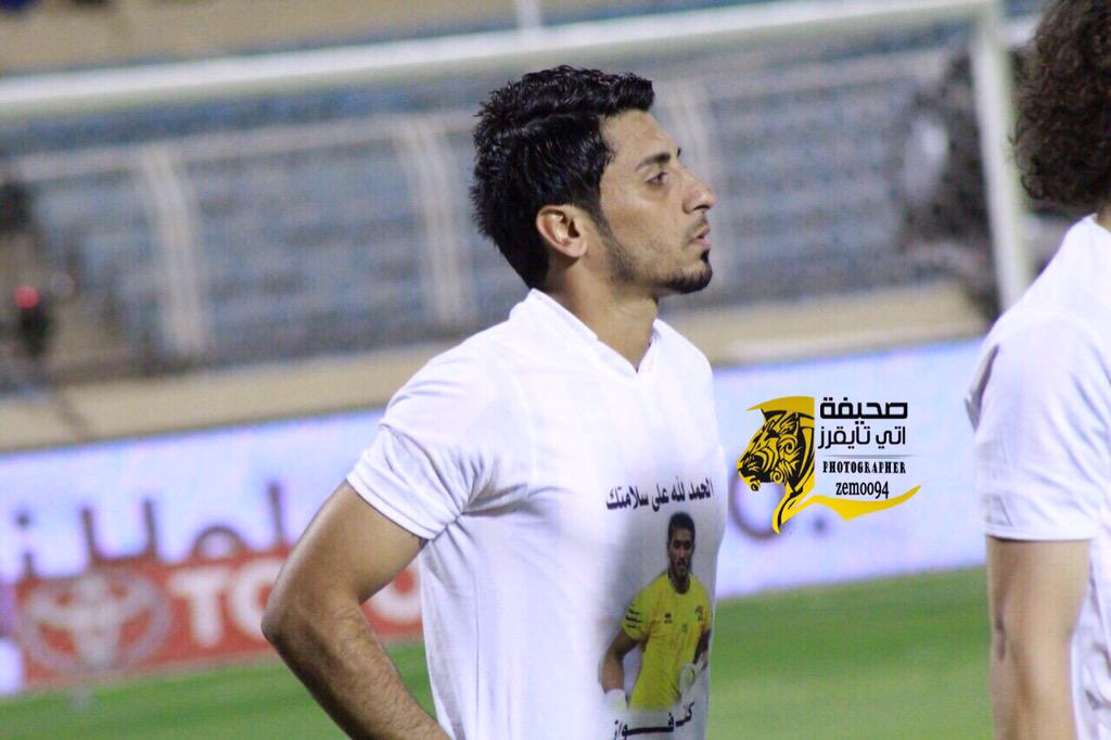 itti_Tigers tweet picture
