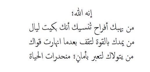 nujou1's tweet photo. ❤️ http://t.co/sBlkDXetUA