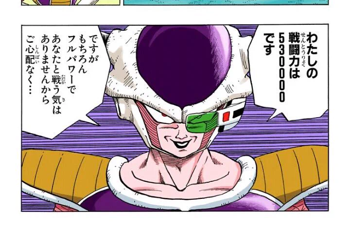 少年ジャンプ＋ on X: 