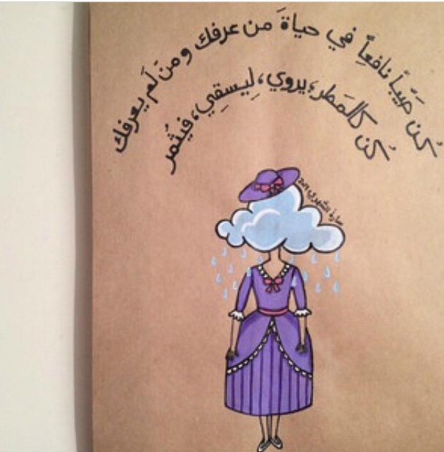 x_9024 tweet picture