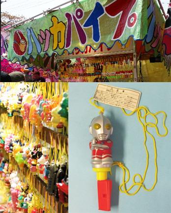 ハッカパイプ 懐かしいお祭りの縁日での光景。 キャラクターをかたどっ