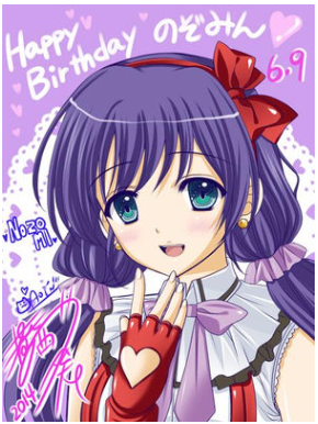 raburaibu_0822's tweet photo. のんたん大好き♡
6/9誕生祭まで待てないｗ

#のんたん好きはRT    
#希推しはRT    
#ラブライバーはRT    
#ラブライバーと繋がりたい    
#RTした人全員フォローする    
#東條希誕生祭2015 https://t.co/bxYrmXy4GO