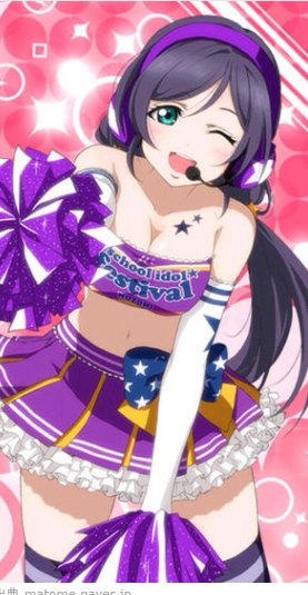 raburaibu_0822's tweet photo. μ'sメンバーのんたんが一番大好き♡

#のんたん好きはRT     
#希推しはRT     
#ラブライバーはRT     
#ラブライバーと繋がりたい     
#RTした人全員フォローする     
#東條希誕生祭2015 https://t.co/N1Y1VJxc4b