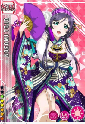 raburaibu_0822's tweet photo. μ'sのメンバーで一番おっぱいが大きい

東條希ちゃんが6/9に誕生日です。

一緒に祝いたい♡と思う人・・・RT

#のんたん好きはRT                
#RTした人全員フォローする    
#東條希誕生祭2015 https://t.co/oJUhBaLVDn