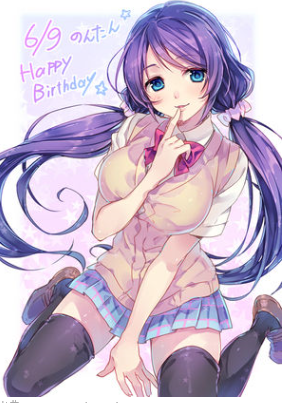 raburaibu_0822's tweet photo. μ'sのメンバーで一番おっぱいが大きい

東條希ちゃんが6/9に誕生日です。

一緒に祝いたい♡と思う人・・・RT

#のんたん好きはRT                
#RTした人全員フォローする    
#東條希誕生祭2015 https://t.co/oJUhBaLVDn