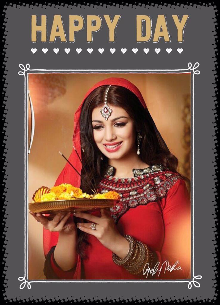 Happy Birthday to Ayesha Takia     God Bless u..     