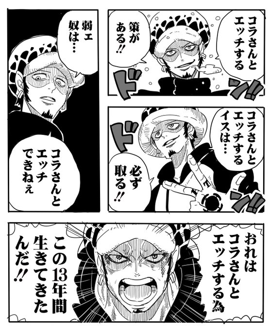歩仁内いぼろさん のツイート する の検索結果 1 Whotwi グラフィカルtwitter分析