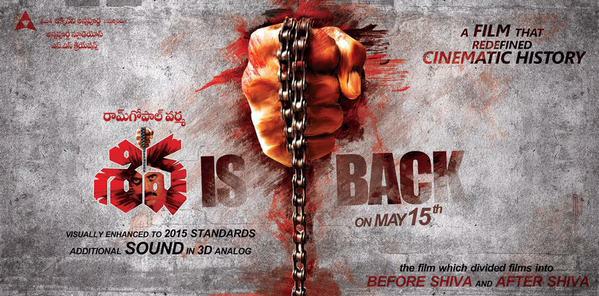 sam_karthik2's tweet photo. Yayy!! @iamnagarjuna #RGV  masterpiece #Shiva (restore version) to release on May 15th.#ShivaIsBack @Samanthaprabhu2 http://t.co/NmXaV2Qkjv