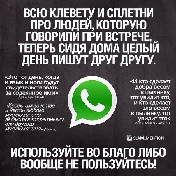 ������ ��� ������ � ������ ������� ��������, �����