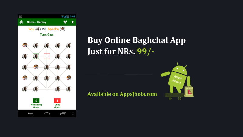 bhu1st's tweet photo. Starting today you can buy Online Baghchal app from AppsJhola for NRs. 99/- only.
http://t.co/zlVp0kohGM #pilot http://t.co/qt0BwVKjbN