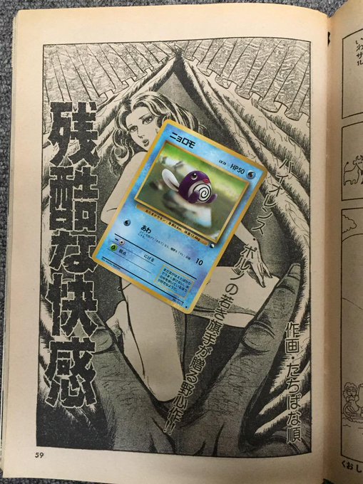 若 月 エロ 漫画 若 月 エロ 漫画