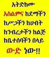 nnazim233's tweet photo. http://t.co/Re7o1nTvAr