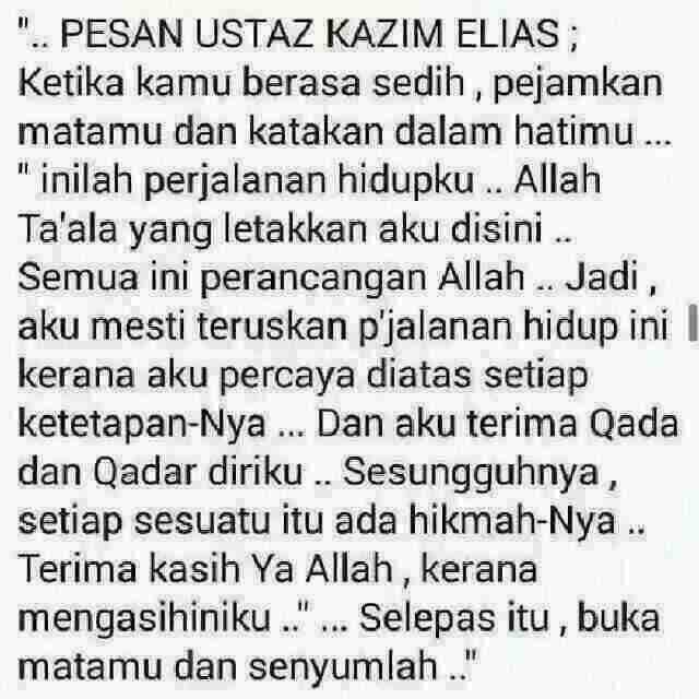 skipawal's tweet photo. Salam jumaat..slamat menunaikn solat jumaat whai umat adam..teguhkn tiang agamamu spaya menjadi seorg yg brkepimpinan http://t.co/LaqwZMTqez