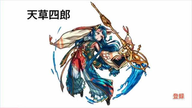 モンストのtwitterイラスト検索結果 古い順