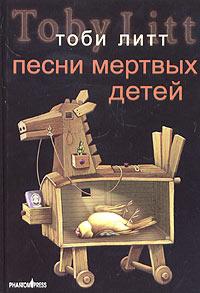 shop Пропедевтическая ортодонтия