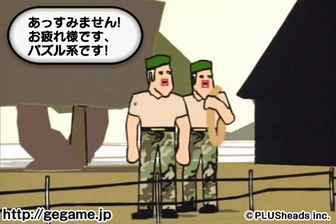 TentenThecall's tweet photo. 【ゴールデンエッグス　パズル系】
ステージ109クリア！人生で初めて味わうパズル系の快感！この快感なんなんでしょ！？
http://t.co/8THCQNrU99 #gegame http://t.co/f6sHe65jOw