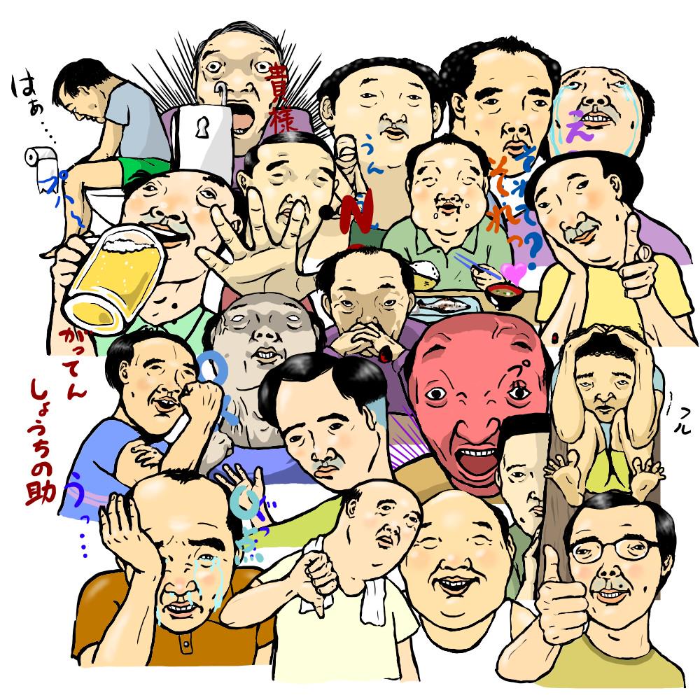 stampKOBARYU's tweet photo. 【拡散希望】スタンプ第2弾も販売中です！季節物と思いきや、いつでも使える物も沢山ありますので是非買ってくださいψ(｀∇´)ψ➡http://t.co/NGF2r0lZI5 …
第1弾は➡http://t.co/OUZEOF6Xru … http://t.co/Lj1N6esjG9