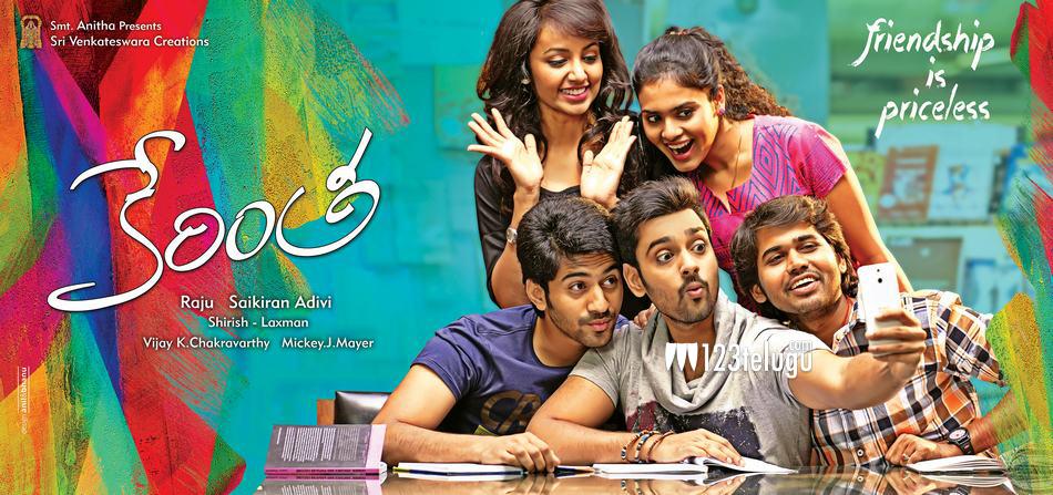 123telugu's tweet image. New Posters : Kerintha
gallery.123telugu.com/content/slides… #Kerintha