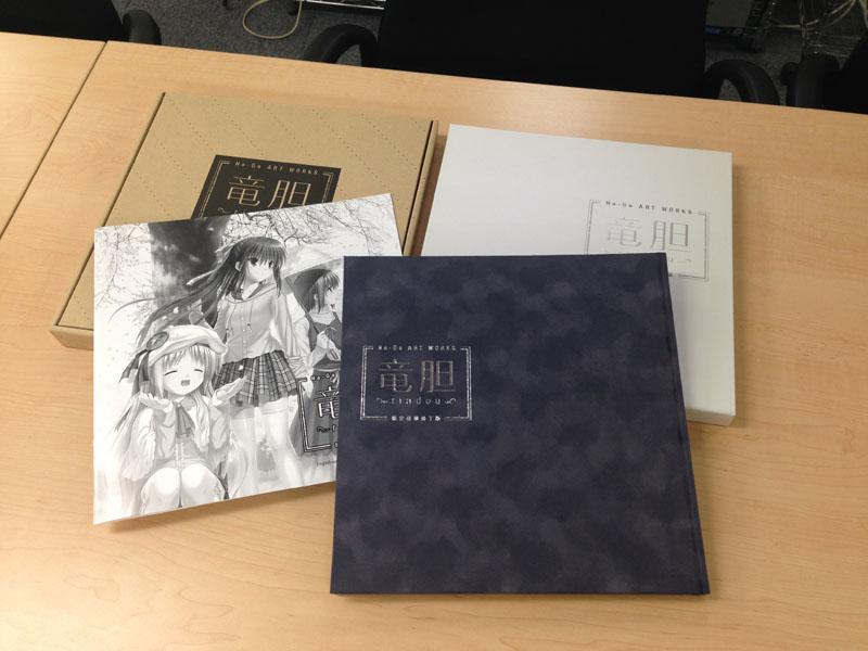 Na-Gaファースト画集「竜胆」がついに完成！！サンプルが開発室に届き