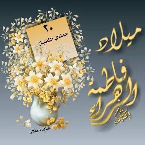 همام السعداوي (@hcstjf2) on Twitter photo 