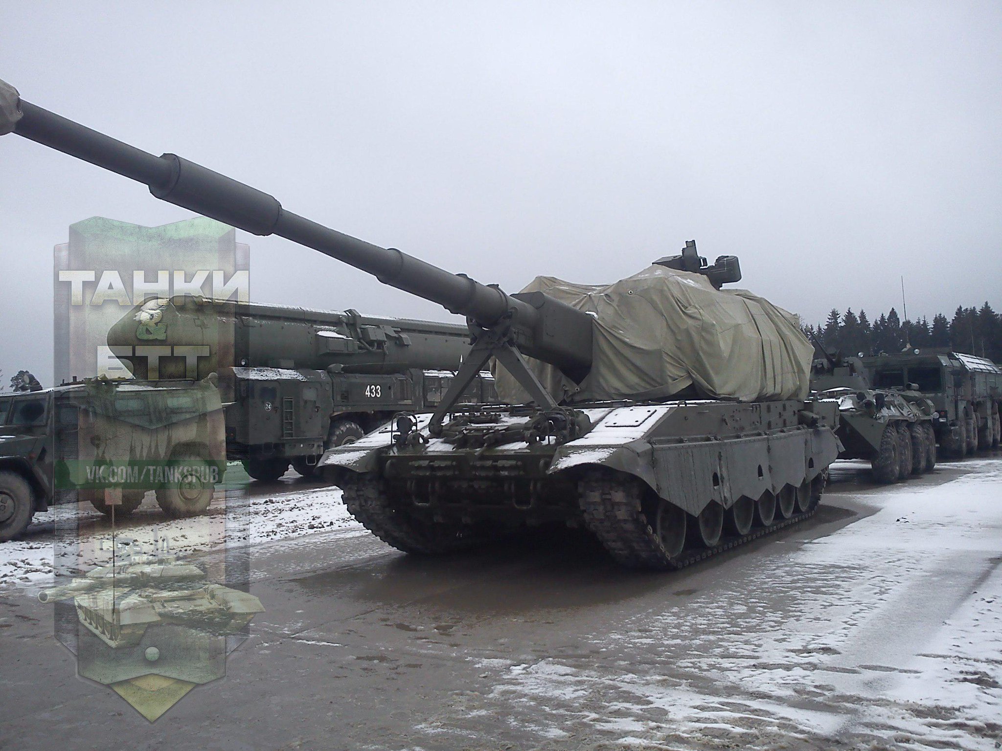 صور لنموذج من مدفع 2S35 Koalitsiya الروسي الذاتي الحركه  CCOHwp7VEAAgi2V