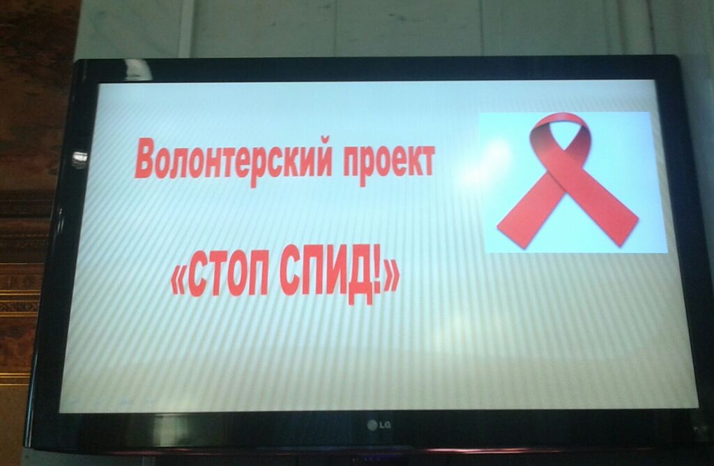 Elena37Gavr's tweet image. Добровольческие проекты #ДоброволецГода #Весенняя НеделяДобра @er_ivanovo #ЕР #Иваново