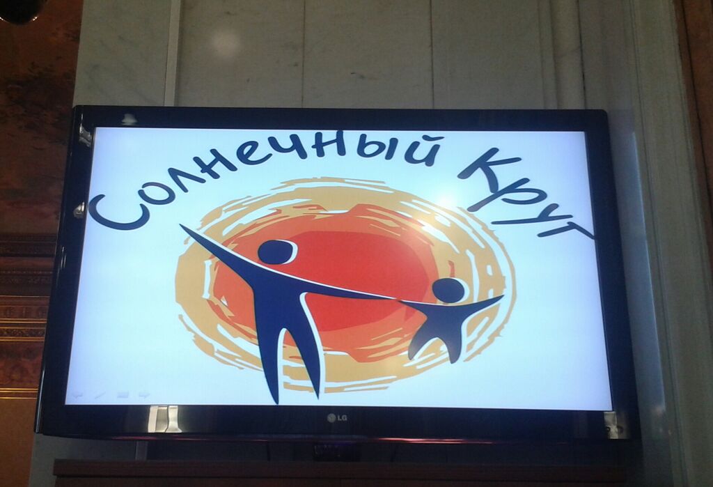 Elena37Gavr's tweet image. Добровольческие проекты #ДоброволецГода #Весенняя НеделяДобра @er_ivanovo #ЕР #Иваново