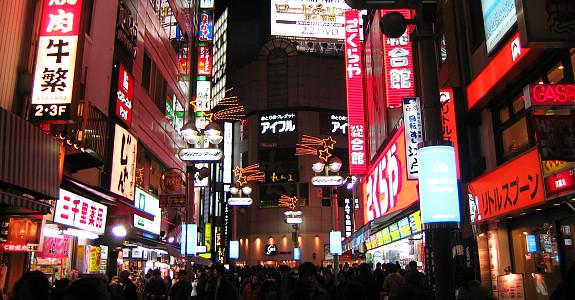 MegatamaTours's tweet photo. Yang udah Nonton fast and furious 7 pasti tidak asing lagi melihat Tempat ini #Shibuya Tempat Orang2 Gaul di Tokyo http://t.co/zBRuIyMnKo