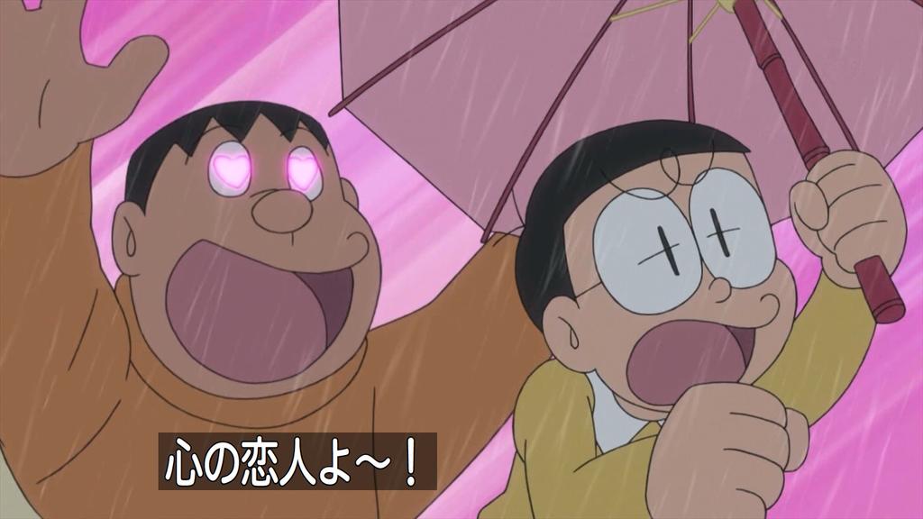 ドラえもん のび太 ジャイアン のび太 先生 ジャイアン ドラえもん が神回 2ページ目 Togetter ドラえもん のび太 ジャイアン のび太 先生 ジャイアン ドラえもん が神回 2ページ目 Togetter
