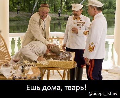 Противодействие российской агрессии должно объединить Украину и ЕС, - Гройсман - Цензор.НЕТ 7441