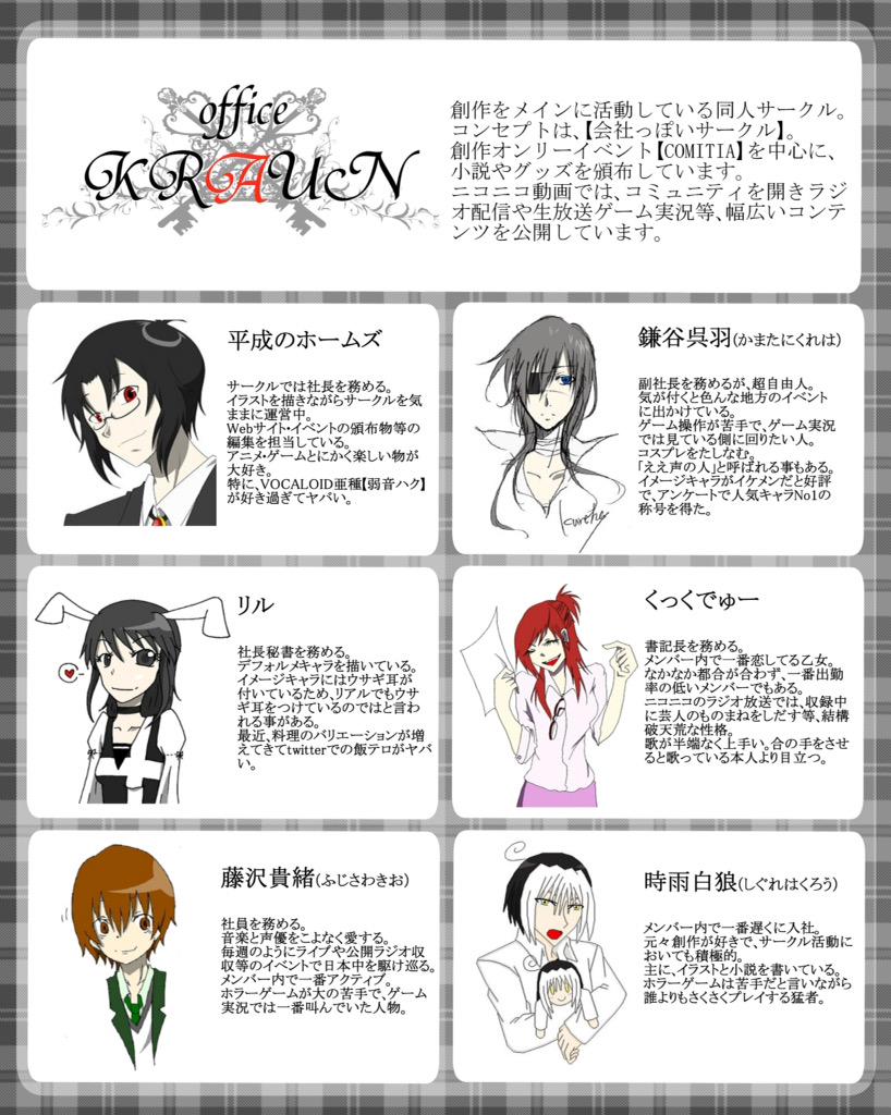 オリジナル アニメ ゲーム コミュニティ サイト 最高のアニメギャラリー オリジナル アニメ ゲーム コミュニティ サイト 最高のアニメギャラリー