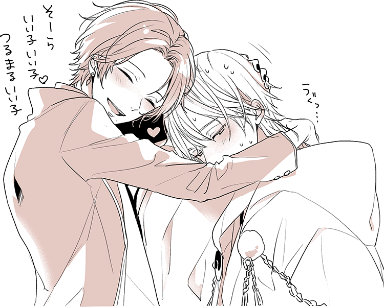 ねだってみたはいいものの思った以上に恥ずかしくて驚いたそうな。
今日もうちの本丸は鶴清が平和そうでなによりです 