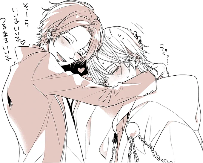 ねだってみたはいいものの思った以上に恥ずかしくて驚いたそうな。
今日もうちの本丸は鶴清が平和そうでなによりです 
