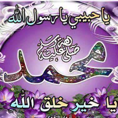 ReshaYhya's tweet photo. @Amiira_khaleed http://t.co/hQAzhs2WcL