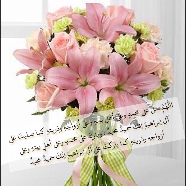 HaIIeIujah100's tweet photo. صلواعلى نبيناوحبيبنامحمدصلى الله عليه وسلم🌹 http://t.co/BIypKDag7n
