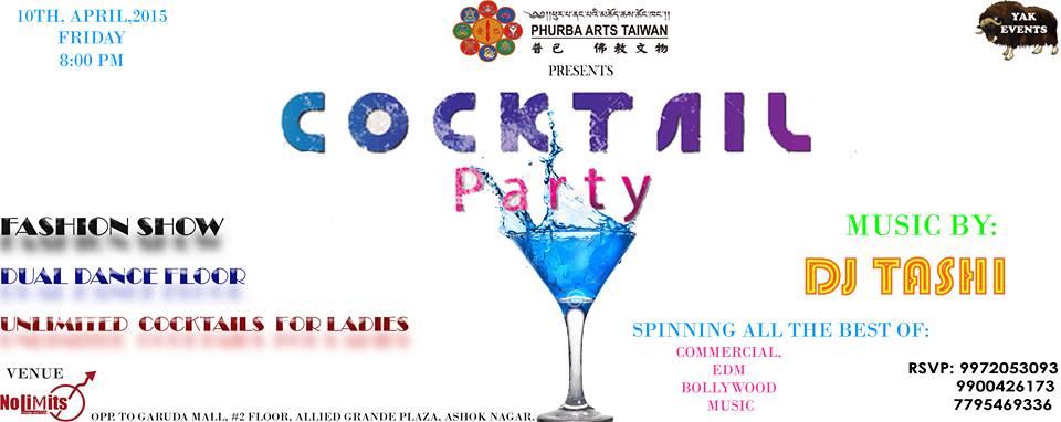 NoLimmitsEvents's tweet photo. Tonight ... http://t.co/TVN2eYMOUT