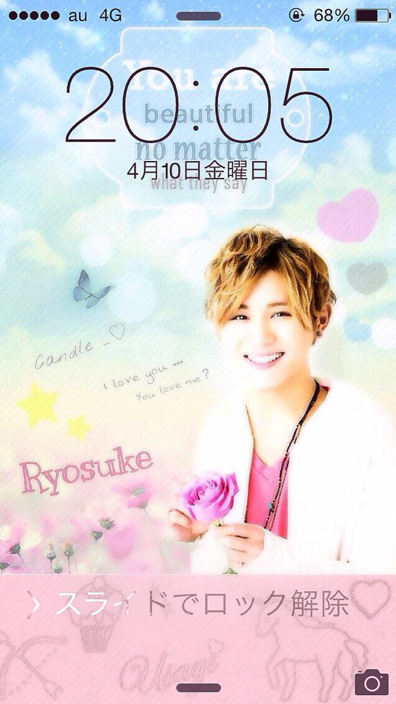 mai_0509jump's tweet photo. 【JUMPメンバー/ロック画面】
リクエストもあったので、全員で作ってみました！

原画欲しい方いますか？

#お世辞でも私の加工嫌いじゃないって人RT

# RTした方に加工画プレゼント

気に入ったらフォローして下さい^ ^ http://t.co/isVsMLqScr