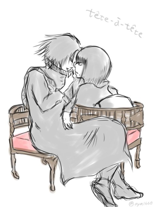 フェイカルのtwitterイラスト検索結果 フェイカルのtwitterイラスト検索結果