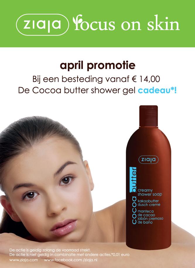 ZiajaNL's tweet photo. Bij elke besteding vanaf 14 euro een kado #ZiajaNl #cocoabutter #bloggersnl #showergel http://t.co/K40UuMcooQ