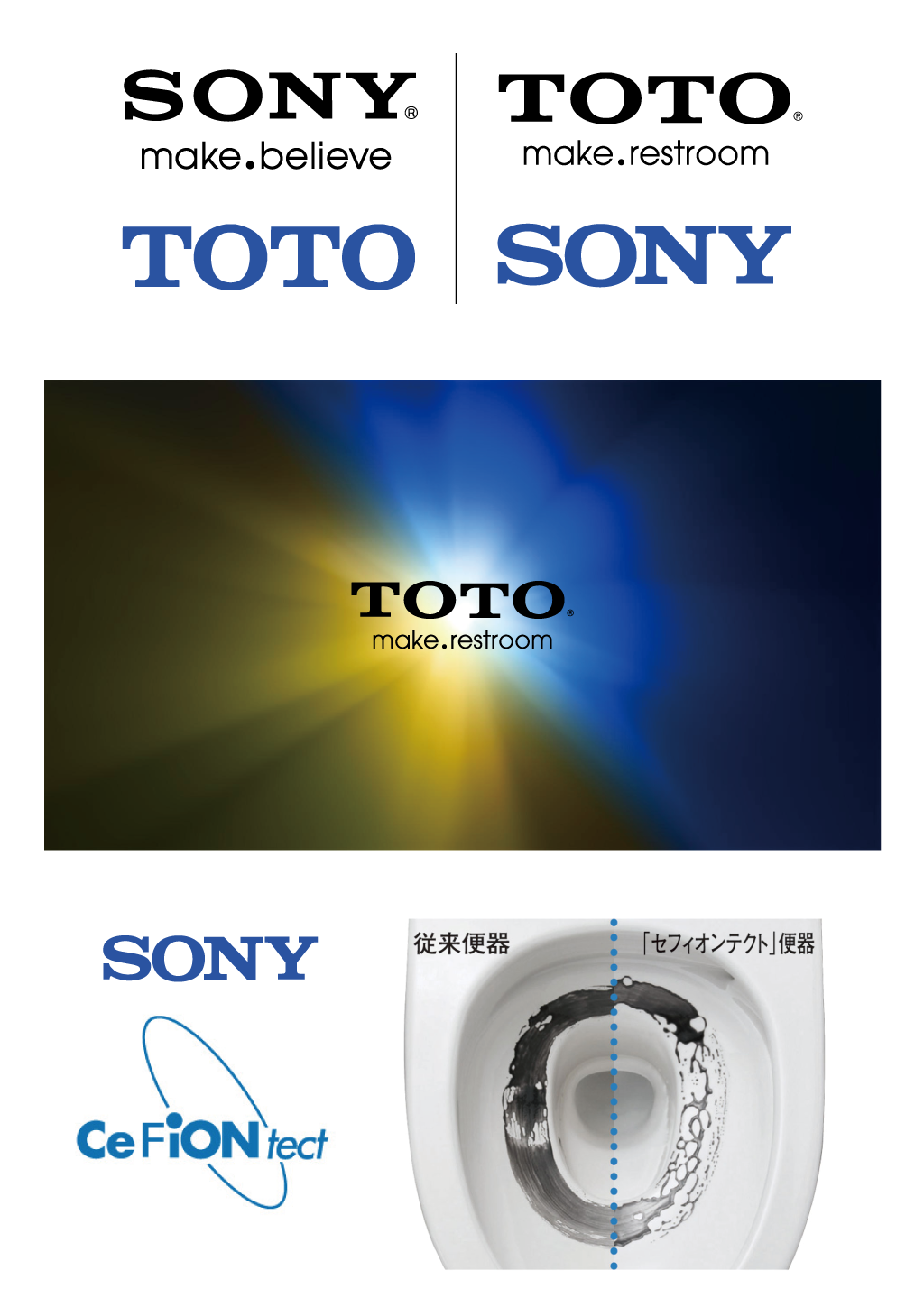 ほしけん あれ Sonyとtotoのロゴってちょっと似てるんじゃね とふと思い立って Totoロゴの色と比率をソニーと同じにしてみら すごくブランド力が上がった気がする 逆にsonyのロゴをtotoの比率にしたら すごくセフィオンテクトです Http T Co