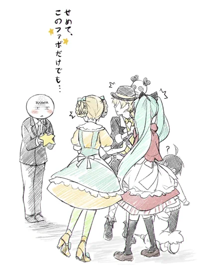 好きな方の新作が上がってもなかなかリプが飛ばせないチキンですが、せめて・・・ 