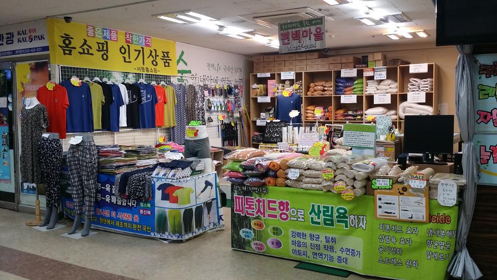 buttonoh's tweet image. 그동안 누가 내 트위트계정을 해킹 한거지.