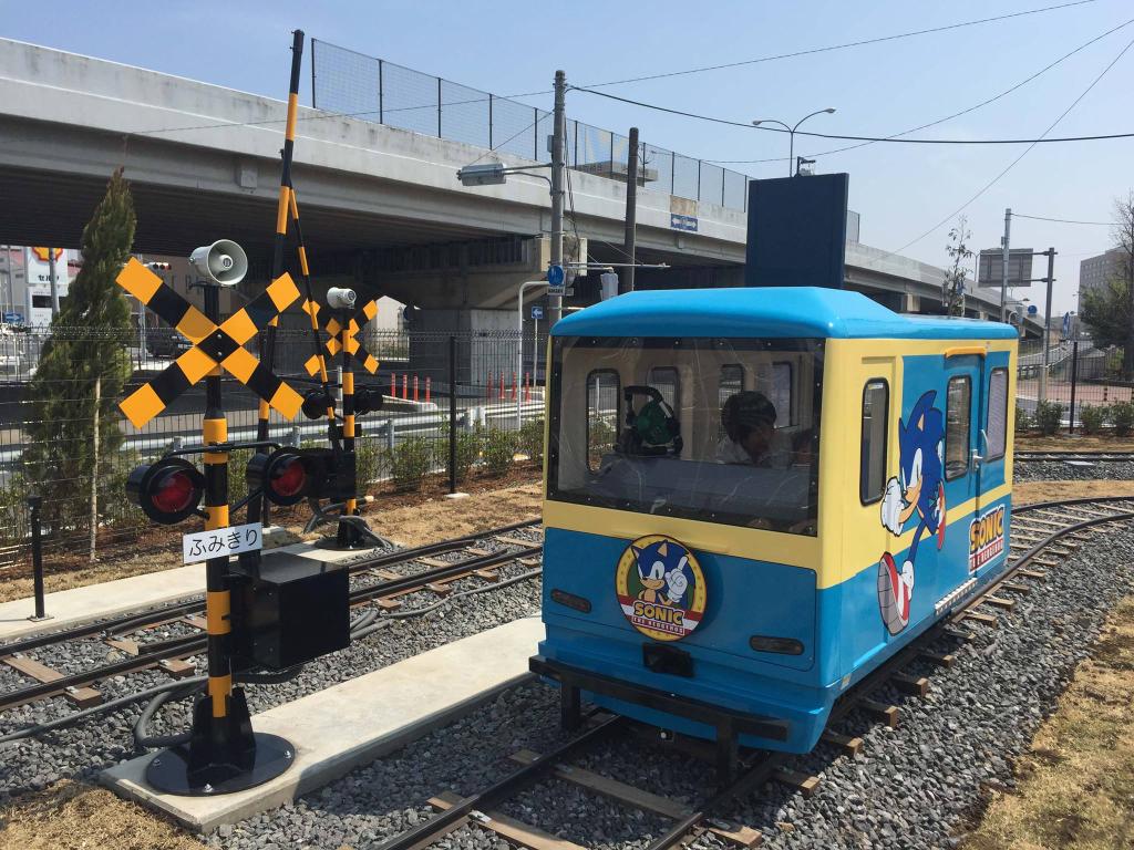 قطار :- Sega Sonic Railway CCPHs3RUwAAm5Hs