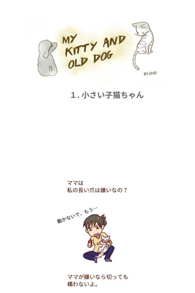 高木裕美 (@HiromiSHI48) / Posts / X