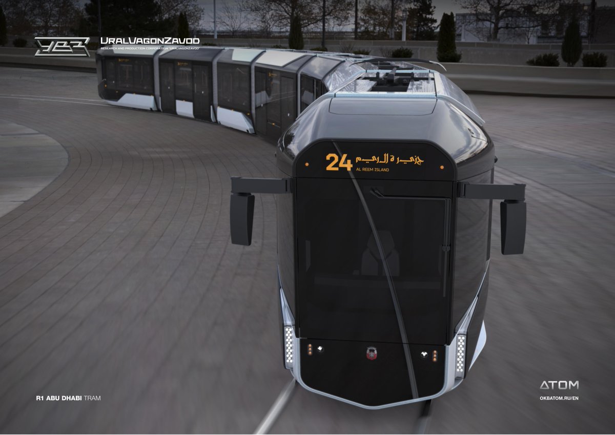 OKB_ATOM's tweet photo. УВЗ и Атом представили дизайн  трамвая R1 Atom для ОАЭ
http://t.co/eJbEHVxDPZ
#TramR1 #UralVagonZavod #okbatom http://t.co/lkqskkiIBS