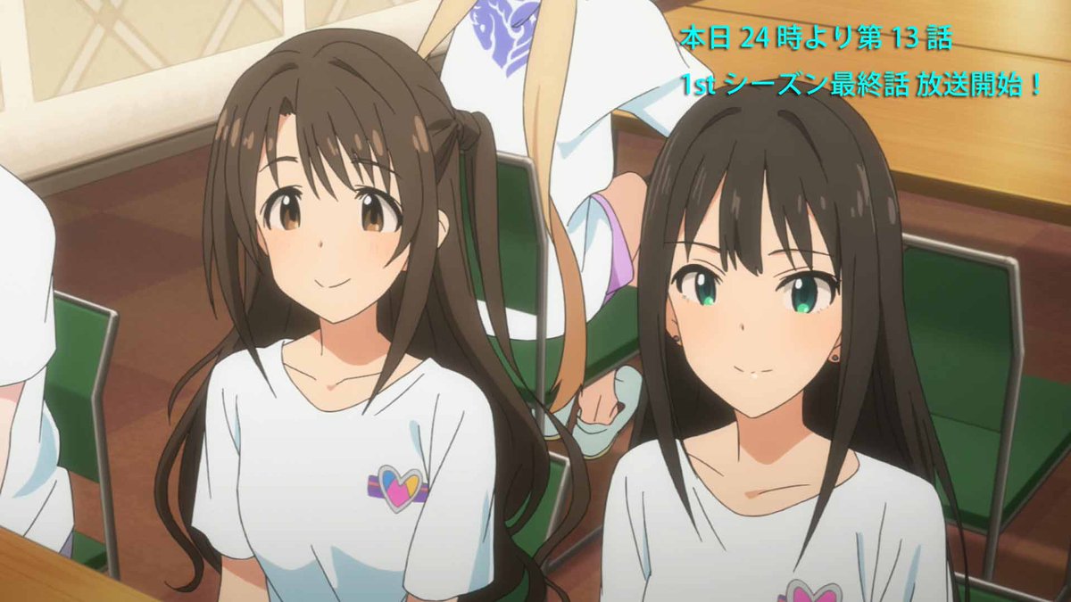 アニメ シンデレラガールズ 第13話出演者スタッフ感想まとめ Togetter