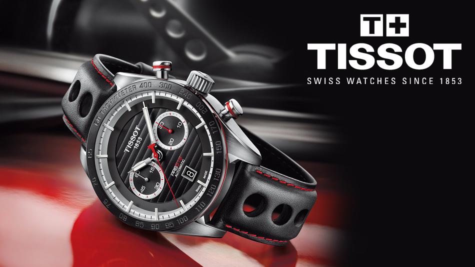 brogle's tweet photo. #Tissot hat ein neues Modell aus der Reihe PRS 516 auf der #Baselworld 2015 vorgestellt
http://t.co/QXI06ff8UE http://t.co/f1oMT1tsLY