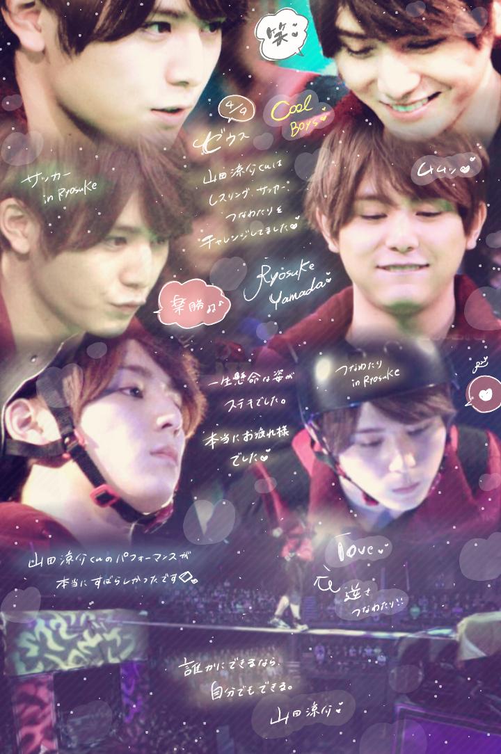 山田涼介 Shin Yama1159 Twitter 山田涼介 Shin Yama1159 Twitter